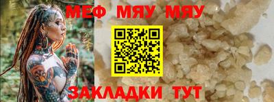 марихуана Можга