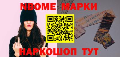 марихуана Можга