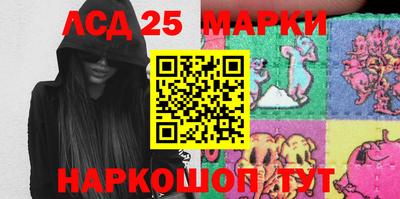 соль курить ск Можайск