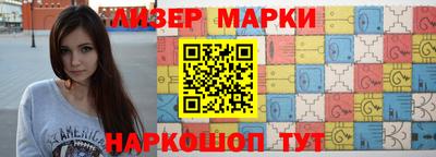 меф VHQ Моздок