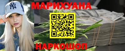 меф VHQ Моздок