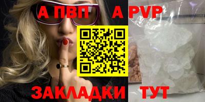 марихуана Можга