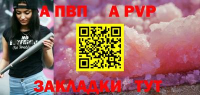 марихуана Можга