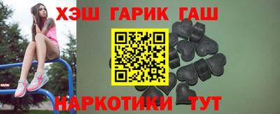 меф VHQ Моздок
