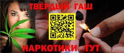 соль курить ск Можайск